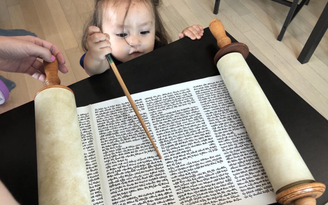 Reading Torah in Korea With A Chopstick