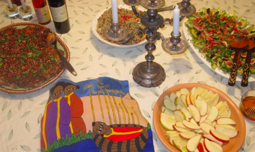 Iron Chef Rosh Hashanah: Be Fruitful and Multiply