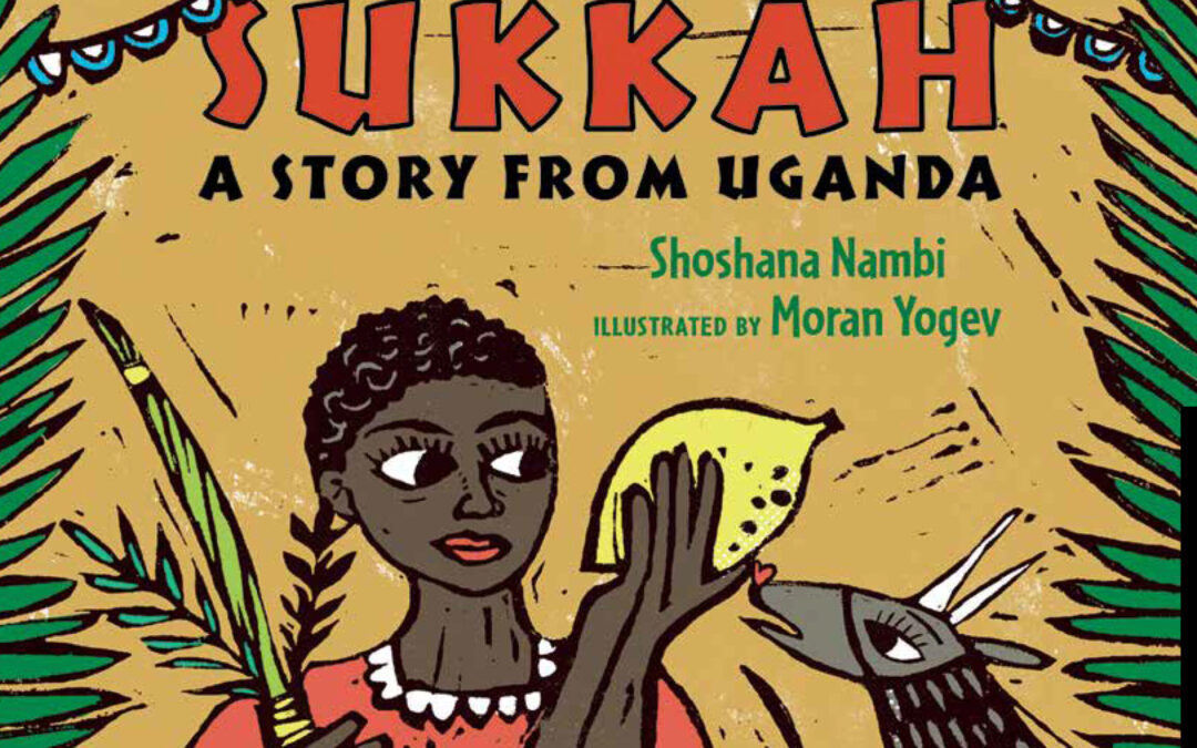 A New African Jewish Children’s Story For Sukkot