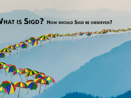 What is Sigd?