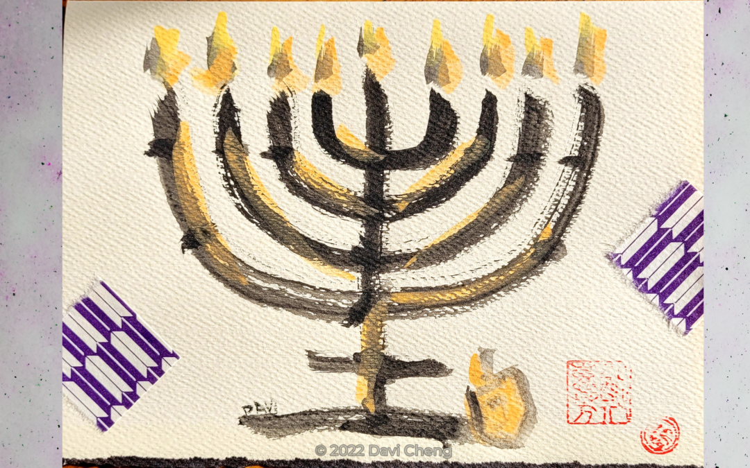 Light up someone’s Hanukkah with these gifts from Jewish Creators of Color