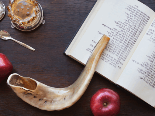 Bringing Our Gifts into the Jewish New Year