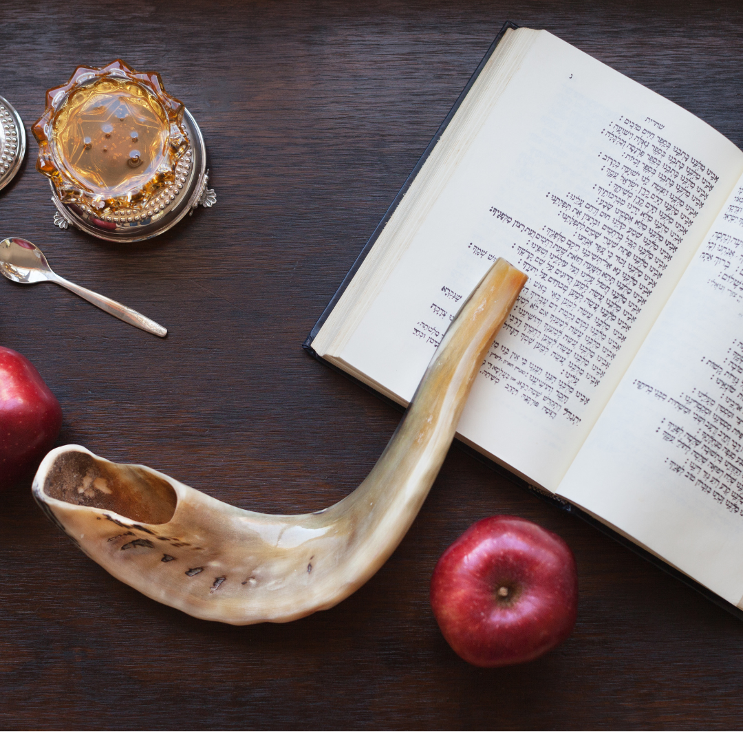 Bringing Our Gifts into the Jewish New Year